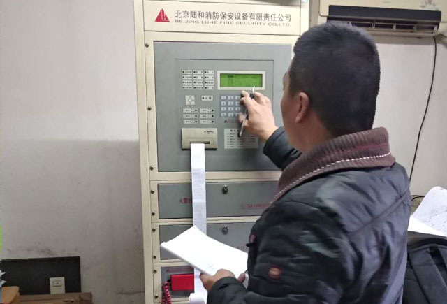 東城區速8酒店電氣火災安裝
